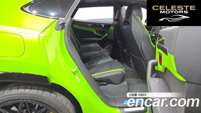 LAMBORGHINI Urus 4.0 V8 SE 2025 — photo 16 sur 46
