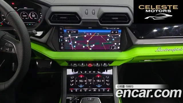 LAMBORGHINI Urus 4.0 V8 SE 2025 — photo 18 sur 46