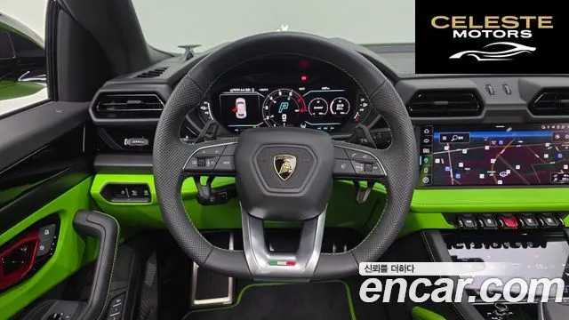 LAMBORGHINI Urus 4.0 V8 SE 2025 — photo 19 sur 46
