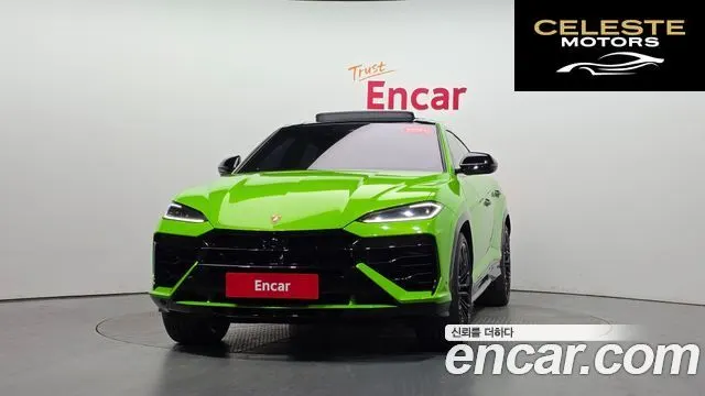 LAMBORGHINI Urus 4.0 V8 SE 2025 — photo 2 sur 46