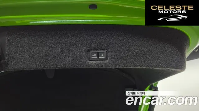 LAMBORGHINI Urus 4.0 V8 SE 2025 — photo 22 sur 46