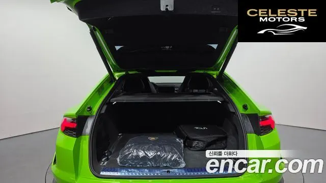 LAMBORGHINI Urus 4.0 V8 SE 2025 — photo 23 sur 46