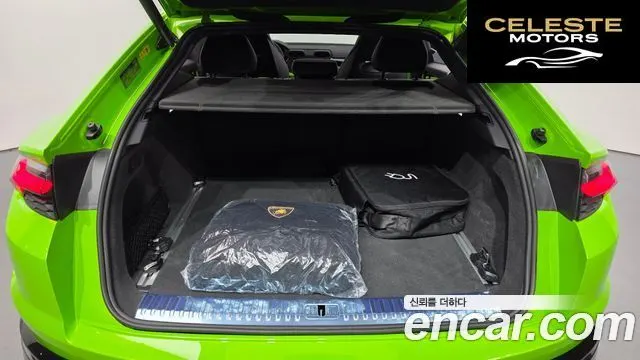 LAMBORGHINI Urus 4.0 V8 SE 2025 — photo 24 sur 46