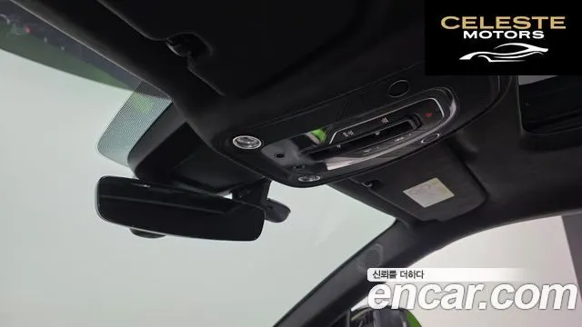 LAMBORGHINI Urus 4.0 V8 SE 2025 — photo 25 sur 46