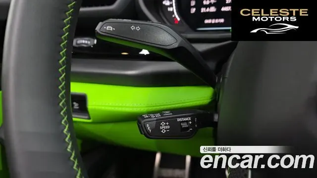 LAMBORGHINI Urus 4.0 V8 SE 2025 — photo 27 sur 46
