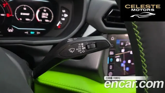 LAMBORGHINI Urus 4.0 V8 SE 2025 — photo 28 sur 46