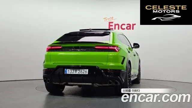 LAMBORGHINI Urus 4.0 V8 SE 2025 — photo 3 sur 46
