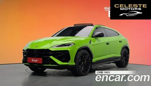 LAMBORGHINI Urus 4.0 V8 SE 2025 — photo 40 sur 46