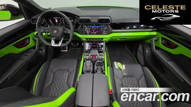 LAMBORGHINI Urus 4.0 V8 SE 2025 — photo 44 sur 46