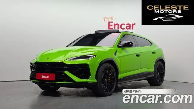 LAMBORGHINI Urus 4.0 V8 SE 2025 — photo 45 sur 46