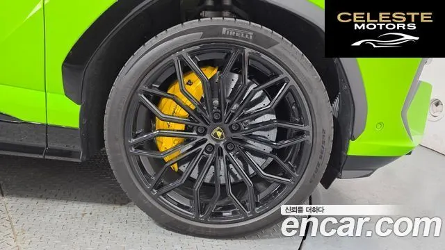 LAMBORGHINI Urus 4.0 V8 SE 2025 — photo 6 sur 46