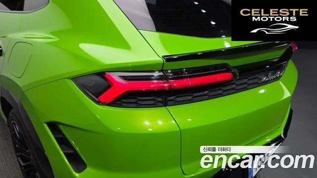 LAMBORGHINI Urus 4.0 V8 SE 2025 — photo 8 sur 46