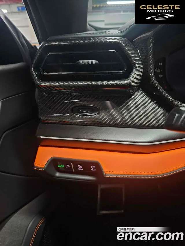 LAMBORGHINI Urus 4.0 V8 SE 2025 — photo 10 sur 19