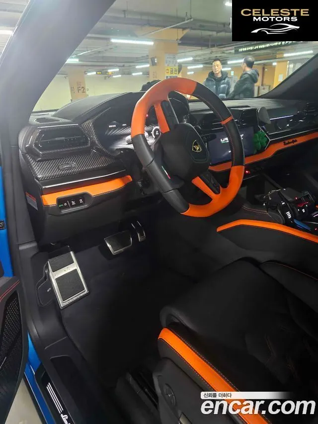 LAMBORGHINI Urus 4.0 V8 SE 2025 — photo 12 sur 19