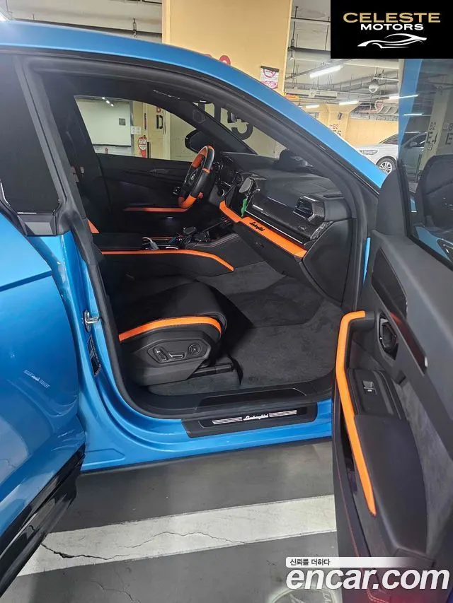 LAMBORGHINI Urus 4.0 V8 SE 2025 — photo 13 sur 19