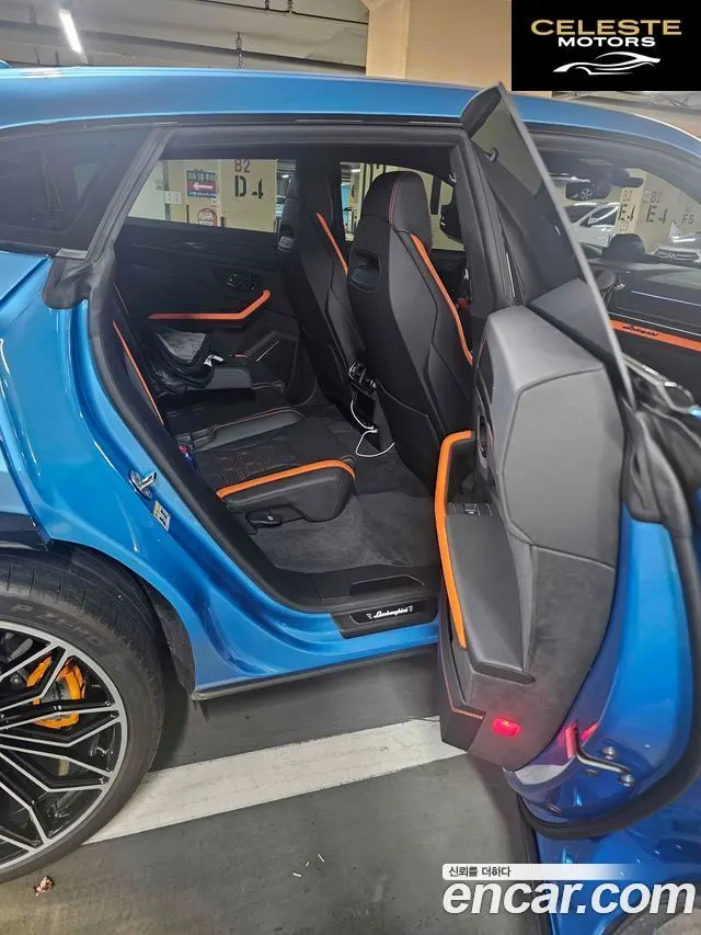 LAMBORGHINI Urus 4.0 V8 SE 2025 — photo 14 sur 19