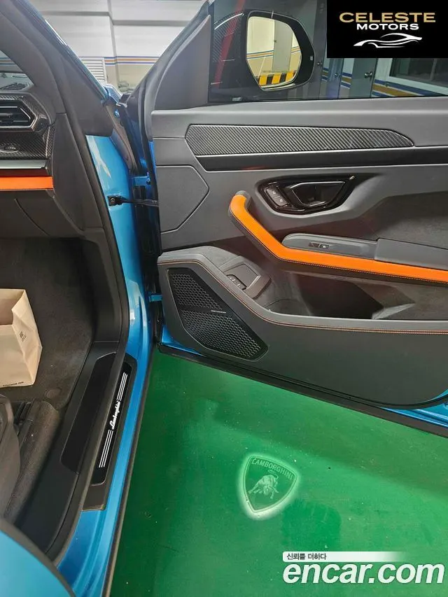 LAMBORGHINI Urus 4.0 V8 SE 2025 — photo 15 sur 19