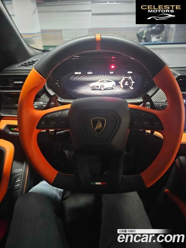 LAMBORGHINI Urus 4.0 V8 SE 2025 — photo 7 sur 19