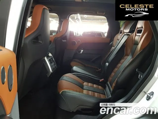 LAND ROVER Range Rover Sport 25.0 SVR 2016 — photo 11 sur 26