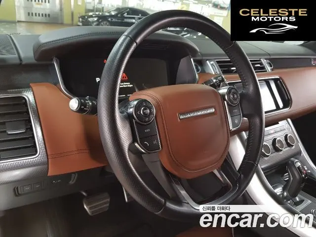 LAND ROVER Range Rover Sport 25.0 SVR 2016 — photo 12 sur 26
