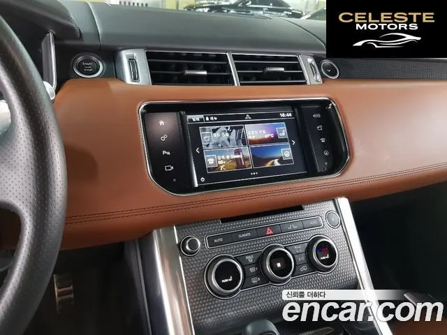 LAND ROVER Range Rover Sport 25.0 SVR 2016 — photo 13 sur 26