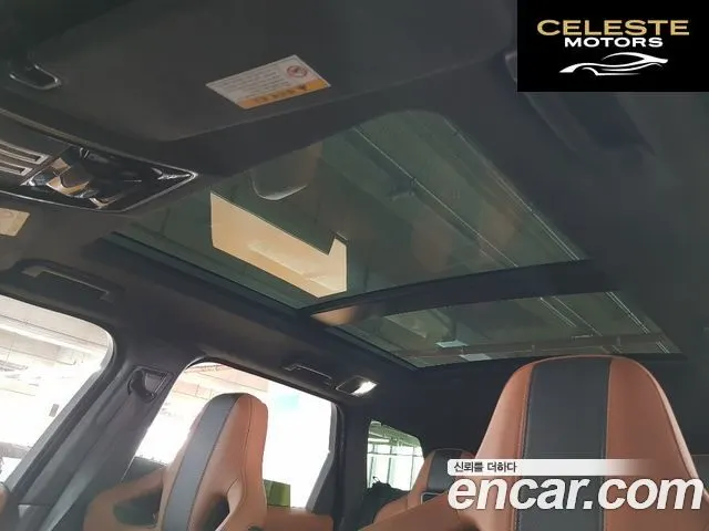 LAND ROVER Range Rover Sport 25.0 SVR 2016 — photo 16 sur 26