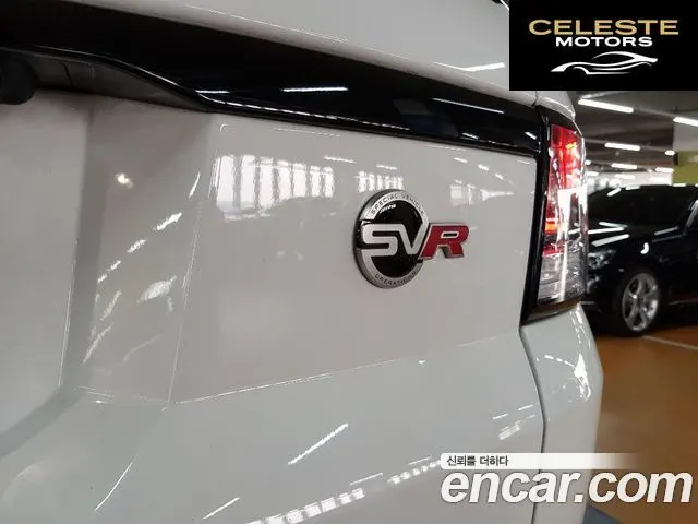 LAND ROVER Range Rover Sport 25.0 SVR 2016 — photo 19 sur 26