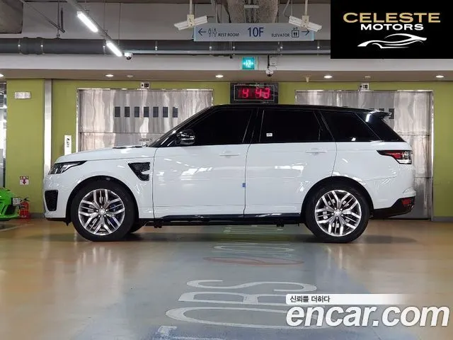 LAND ROVER Range Rover Sport 25.0 SVR 2016 — photo 2 sur 26