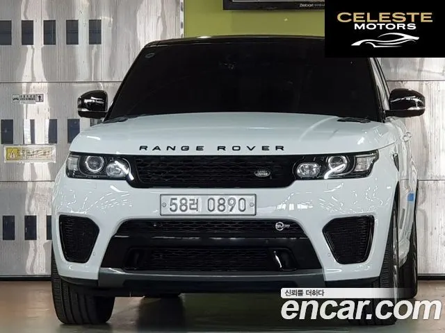 LAND ROVER Range Rover Sport 25.0 SVR 2016 — photo 21 sur 26