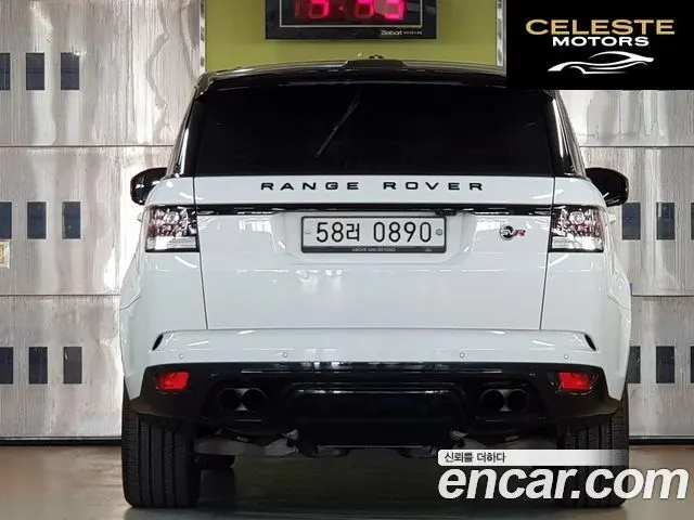 LAND ROVER Range Rover Sport 25.0 SVR 2016 — photo 4 sur 26