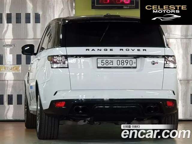 LAND ROVER Range Rover Sport 25.0 SVR 2016 — photo 5 sur 26