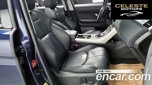 LAND ROVER Range Rover Evoque 2.0 TD4 SE 2018 — photo 10 sur 20