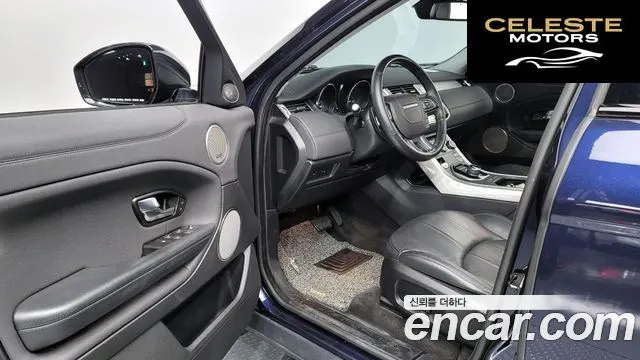 LAND ROVER Range Rover Evoque 2.0 TD4 SE 2018 — photo 11 sur 20