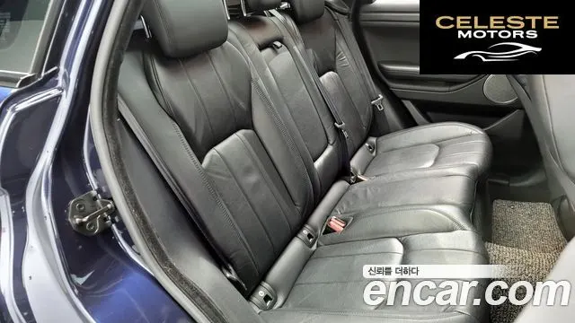 LAND ROVER Range Rover Evoque 2.0 TD4 SE 2018 — photo 12 sur 20
