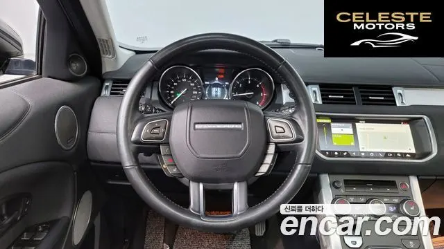 LAND ROVER Range Rover Evoque 2.0 TD4 SE 2018 — photo 14 sur 20