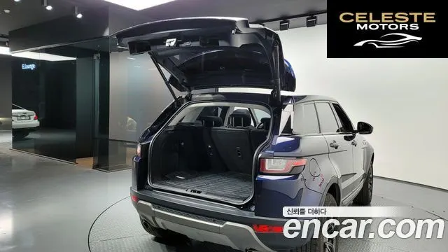 LAND ROVER Range Rover Evoque 2.0 TD4 SE 2018 — photo 20 sur 20