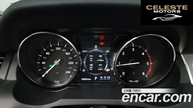 LAND ROVER Range Rover Evoque 2.0 TD4 SE 2018 — photo 8 sur 20