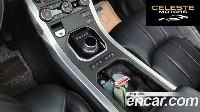 LAND ROVER Range Rover Evoque 2.0 TD4 SE 2018 — photo 9 sur 20