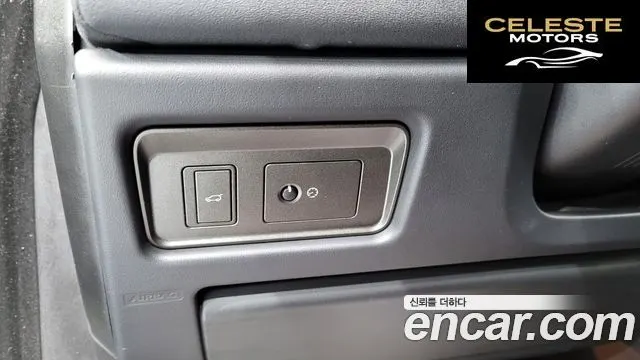 LAND ROVER Range Rover Evoque 2.0 TD4 SE 2018 — photo 13 sur 20
