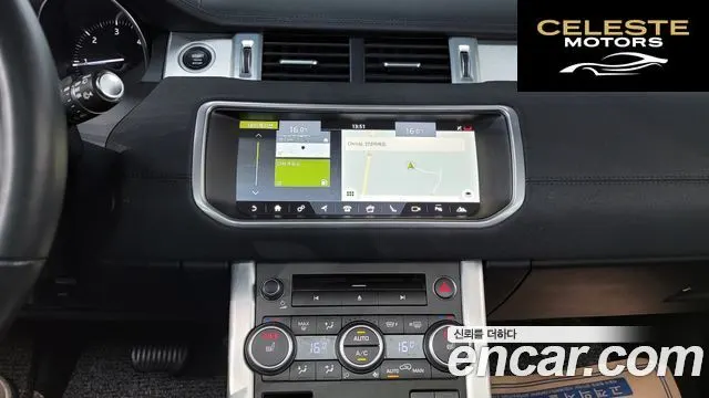 LAND ROVER Range Rover Evoque 2.0 TD4 SE 2018 — photo 15 sur 20