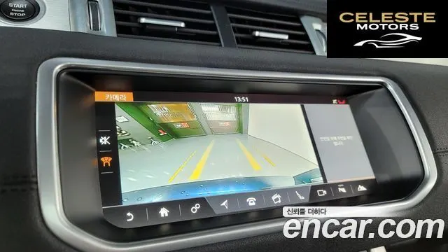 LAND ROVER Range Rover Evoque 2.0 TD4 SE 2018 — photo 16 sur 20