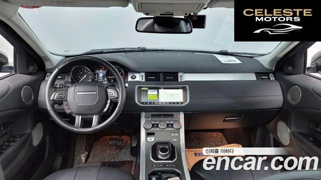 LAND ROVER Range Rover Evoque 2.0 TD4 SE 2018 — photo 7 sur 20