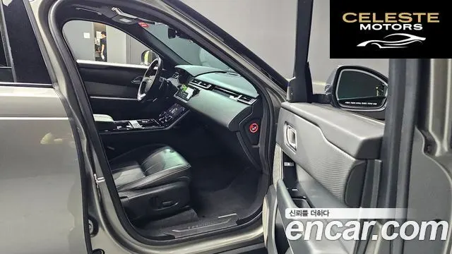 LAND ROVER Range Rover Velar 2.0 D240 R-Dynamic SE 2018 — photo 10 sur 20