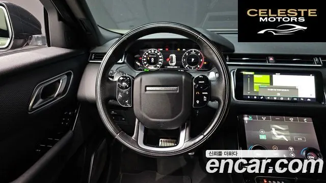 LAND ROVER Range Rover Velar 2.0 D240 R-Dynamic SE 2018 — photo 13 sur 20