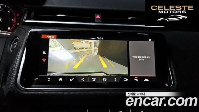 LAND ROVER Range Rover Velar 2.0 D240 R-Dynamic SE 2018 — photo 15 sur 20