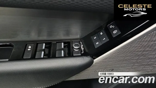 LAND ROVER Range Rover Velar 2.0 D240 R-Dynamic SE 2018 — photo 17 sur 20
