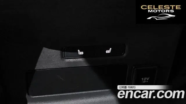 LAND ROVER Range Rover Velar 2.0 D240 R-Dynamic SE 2018 — photo 19 sur 20
