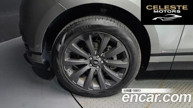 LAND ROVER Range Rover Velar 2.0 D240 R-Dynamic SE 2018 — photo 5 sur 20