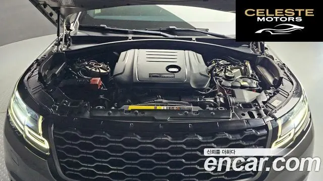 LAND ROVER Range Rover Velar 2.0 D240 R-Dynamic SE 2018 — photo 6 sur 20