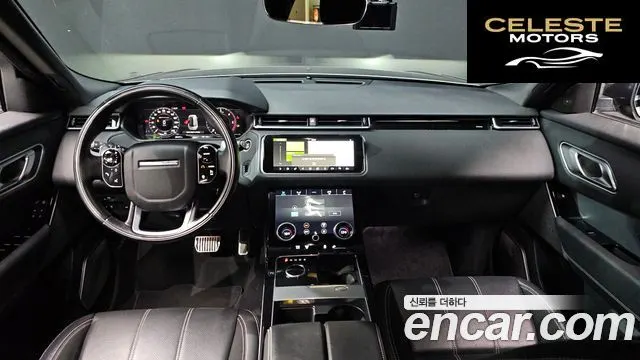 LAND ROVER Range Rover Velar 2.0 D240 R-Dynamic SE 2018 — photo 7 sur 20